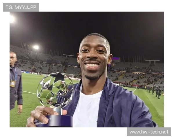 卫报2025百大球星榜单出炉 登贝莱领衔 亚马尔紧随其后 姆巴佩位居第四